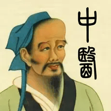 中医精华.dylib