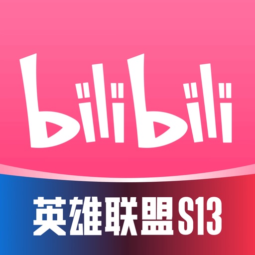 哔哩哔哩