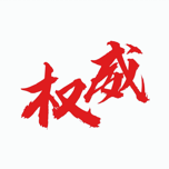 王北方自瞄
