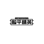 和平已适应新版本