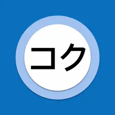 Tachimanga Pro.dylib