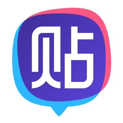 贴吧去启动广告__无根.deb